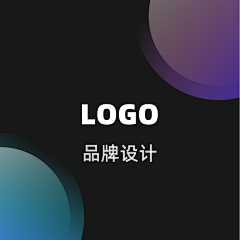 一叁采集到品牌设计_LOGO