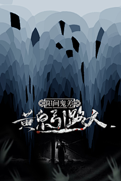 kkkkkb采集到dkkk