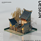 C4D Style Building