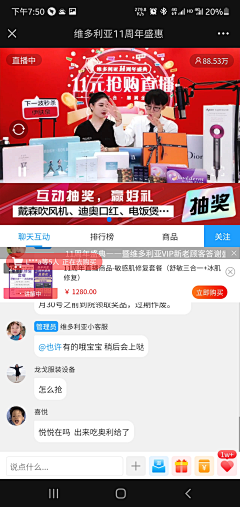 cDxoIizA采集到待归类