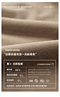 蔓宿轻奢天鹅绒 奶茶色系列 绒布保暖窗帘客厅网红背景简约遮光布-tmall.com天猫