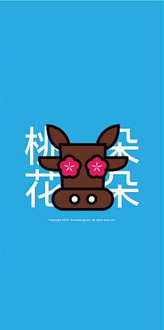 未明雨夜采集到ip