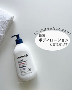 星空下的小小星辰采集到Dermab修复系列