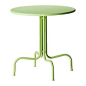 北京宜家代购 IKEA 拉科桌子浅绿色边桌 
