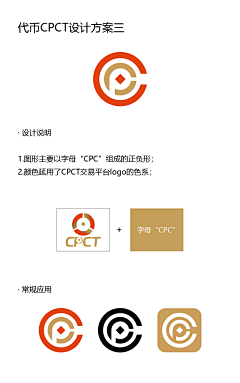 Hieeeesis采集到APP logo