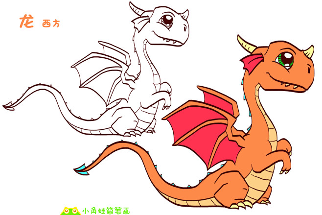 龙西方简笔画