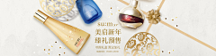 YO-YO-168采集到banner+转载