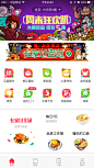 来自相册
