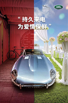 JhJPdt1I采集到微信推广