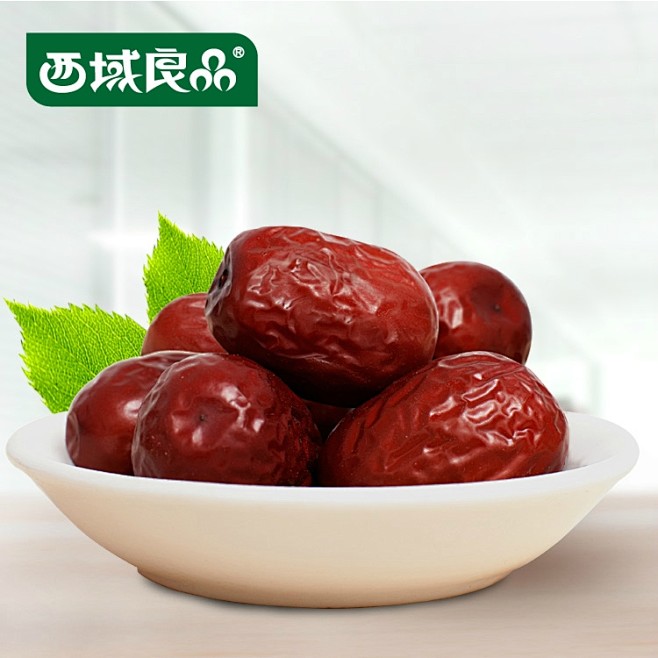 新枣 西域良品 新疆若羌灰枣一级若羌红枣...