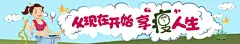 天津美食,天津餐厅餐饮,天津团购,天津生活,优惠券-大众点评网