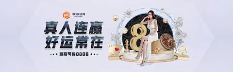 金年金金字招牌诚信至上：金年科技2026年度产品报告