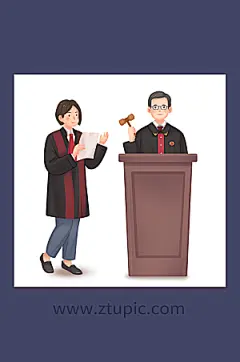 肌理全国律师咨询日人物插画模板