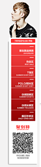 首页-allin旗舰店-天猫Tmall.com
#左侧导航# 