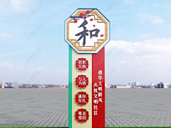 CAROLINE永颜采集到文化墙