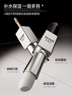 wang小溪采集到工作