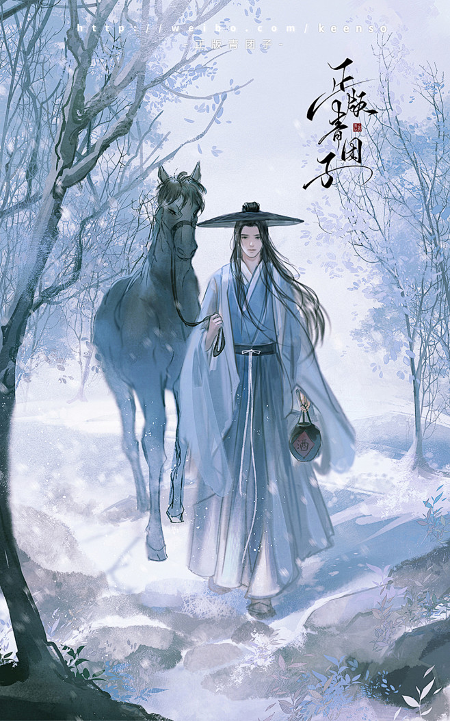 雪映珠帘