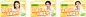 【小鹿写字】App端教师专栏-banner