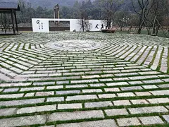 我爱你一一中国耕读第一镇。周日雨中曹村一日游摄影，第一次做美图。