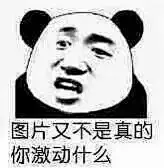 有哪些万能的表情包推荐？ - 知乎