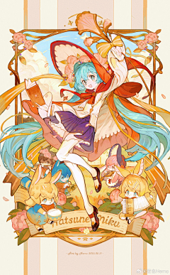 谷梁顿Grain采集到人设【可爱软萌lolita