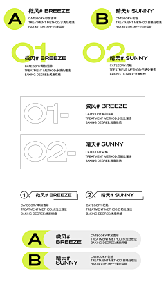 兔喵仔采集到作品集