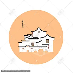 乌镇中式庭院徽派建筑矢量建筑