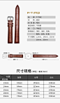 真皮表带男通用手表配件竹节纹男士女士14/16/18/mm石英女款表带-tmall.com天猫