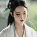 卧眠