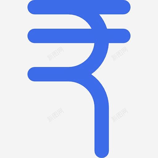 卢比图标高清素材 卢比 商业和金融 日元...