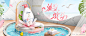  _【电商】 banner集 #率叶插件，让花瓣网更好用_http://jiuxihuan.net/lvye/#