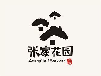 “民宿 logo”的图片搜索结果