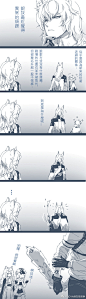 #明日方舟# 
赫老爺與銀老闆
島上的大家都喜歡赫拉格老爺! (銀灰: 並沒有! ​​​​