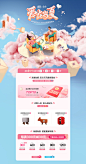 首页-全友家居官方旗舰店-天猫Tmall.com