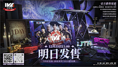 kokiy采集到第五人格素材