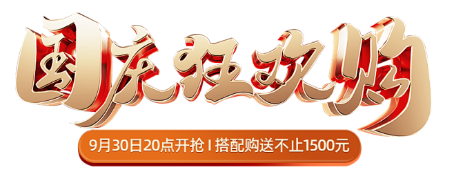 59a9a080704d21e15862...
