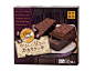 cacao cake Mild, Brownie, Chocolate, Soft