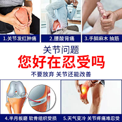 从此漫长-采集到长图文