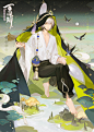 2000x2813.jpg (840 KB,2000*2813)