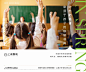 【公众号：地产小圈子】@地产小圈子 ⇦点击查看  万科·上湖春晓