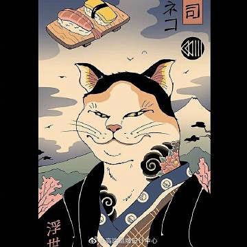 日本武士猫系列，好酷！

via：菲律宾...