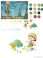 震腾腾儿童插画课超话今天来一波4期小可爱的小场景作业，都画得太好了 ​​​​