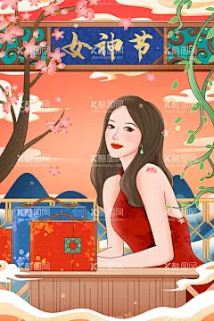 女神节  - 源文件下载【酷图网】女神节,38女神节,最美女神节,三八女神节,女神节舞台,女神节地贴,女神节晚会,女神节促销,女神节海报,女神节宣传,女神节广告,女神节宣传单,女神节DM单,女神节活动,女神节展板,女神节背景,女神节美陈,女神节布置,女神节装饰,女神节装扮,女神节X展架,女神节易拉宝,女神节吊牌,女神节吊旗,