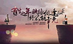 心在东方采集到【设计○二维】字体