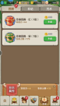 a1a67f85ce72a45a6742b6d78ee96494_list