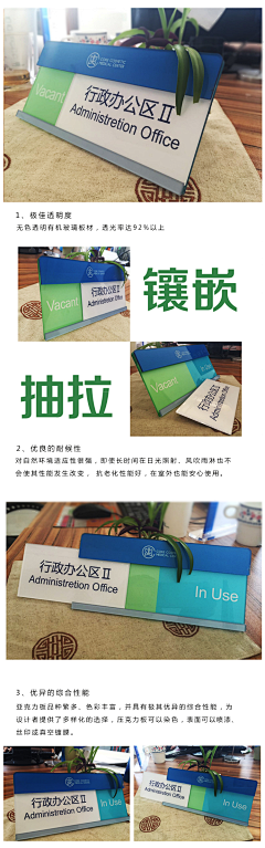陈小咕噜采集到物料设计