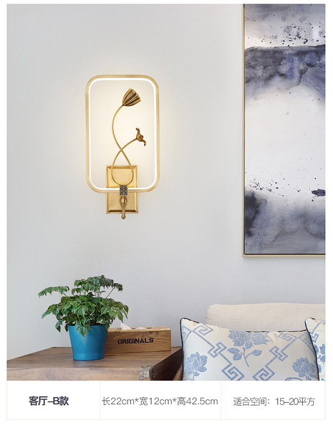 新中式壁灯铜床头卧室客厅墙壁仿古个性创意...
