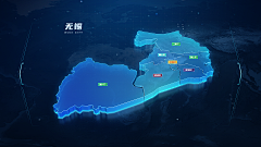 鹏葛格采集到地图