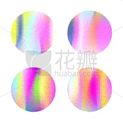 全息图,抽象背景,形状,圆形,荧光色,紫色,粉色,珠母,塑胶,布置