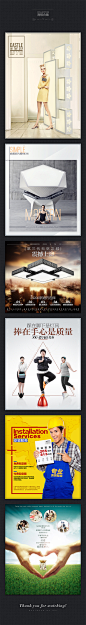 14一些零碎页子_秀作品_张栋夫主页_我的联盟